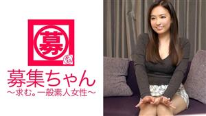 ARA-151 Maichan With Huge Gcup Breasts Quotits Coming Outquot Whats Going On Quotits Coming Outquot Eh Whats Going On Quotboobsquot Shes Actually A Perverted Girl Who Came To Show Off Her Beautiful Boo