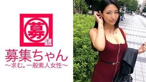 ARA-229 21Yearold Nenechan A Gravure Idol With Hcup Breasts Is Here The Reason For Applying Is Quotto Add A Pedigree To Gravure Activities That Arent Coolquot Unsold Gravure Av Appearances That Appear In Many Magazines And Weekly Magaz
