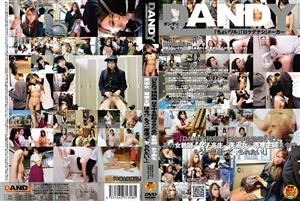 DANDY-216 Quotdandy Special Edition That Female Teacher Schoolgirl Beautiful Lady Housewife Who Made All Of Japan Hard Now I Want To Meet Againquot