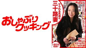 DHT-393 A 30Yearold Wife Who Is Ready To Get Fucked Is Given A Rock Hard Cock As A Gift