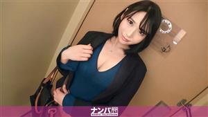 GANA-2614 Seriously Nampa First Shot 1741 Quotyou Can Do It Yourself Without Using Your Hands Quot Succeeded In Sex With A Shocking Metamorphosis Woman Genuine De M Who Talks About Himself As A Boyfriends Meat Urinal Mutchimuchis