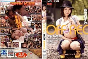 MXGS-219 Off Rec Azumi Harusaki