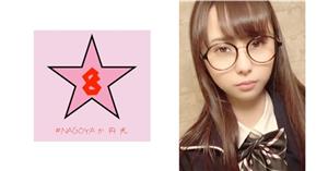NAEN-086 Circle Unauthorized Vaginal Cum Shot Sora Inoue Leaked A Video To Seed A Sober Female K Students Extremely Narrow Maco