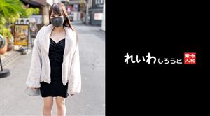 REIW-128 Individual Shooting Echi Echi Cool System P Active Beauty _ Intense Piss Cum Inside Sensitive Body