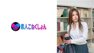 SRYA-036 A Cool Beautiful Female Teacher With Brown Skin And Big Breasts Was An Exhibitionist Unable To Contain Her Embarrassment And Excitement She Wanders Around The School Naked After School She Wanders Around The Library Hallways And Men