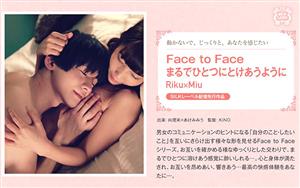 SILKS-036 Face To Face As If They Were Melting Into One Riku Miu