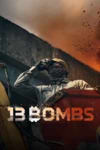 13 Bombs